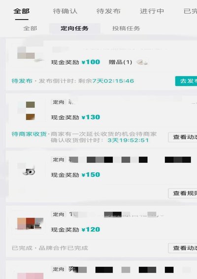 得物额度取现怎么取 套现的
