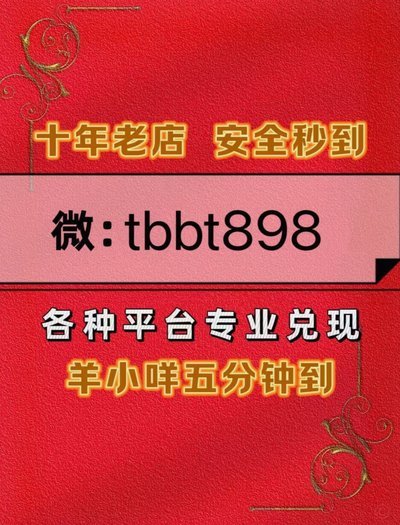 鹿优选借4000：到手真能拿多少？