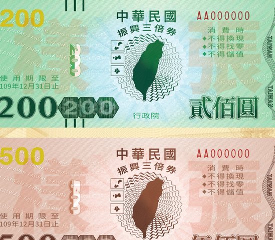 鹿优选卡券回收攻略：高效利用与安全策略