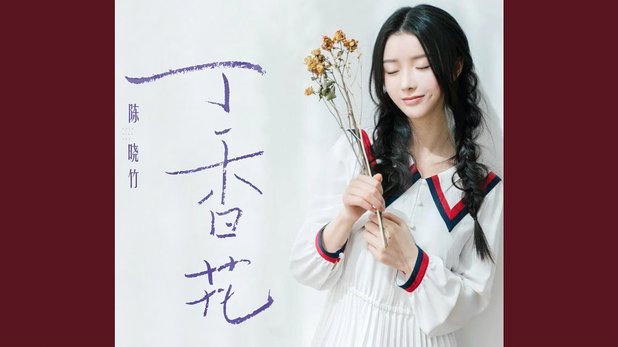 诚信花呗24小时在线服务平台