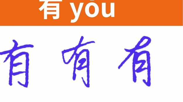 分期乐里面的额度怎么用