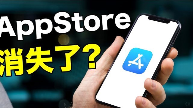 这些app支持微信分付，操作简单又安全