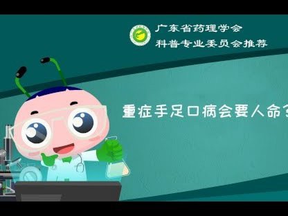 得物余额怎么提现？步骤全解析