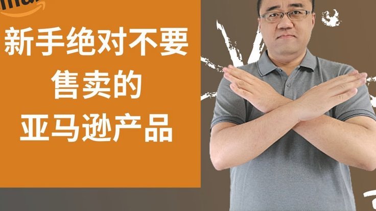 得物的余额怎么提现出来