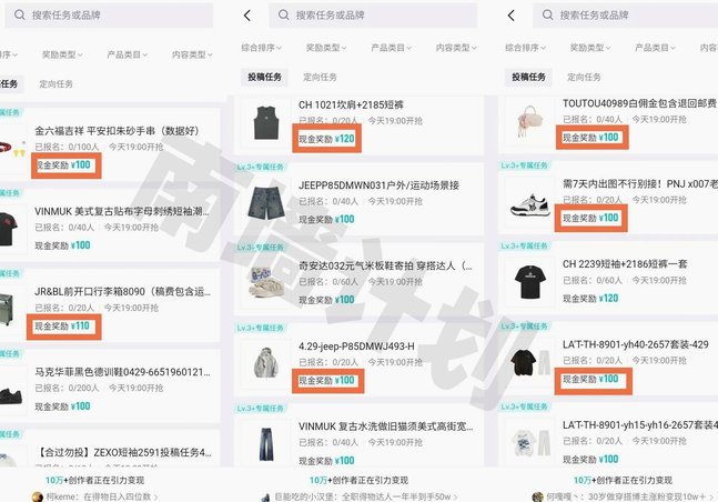 得物大额交易遇到限额怎么办？