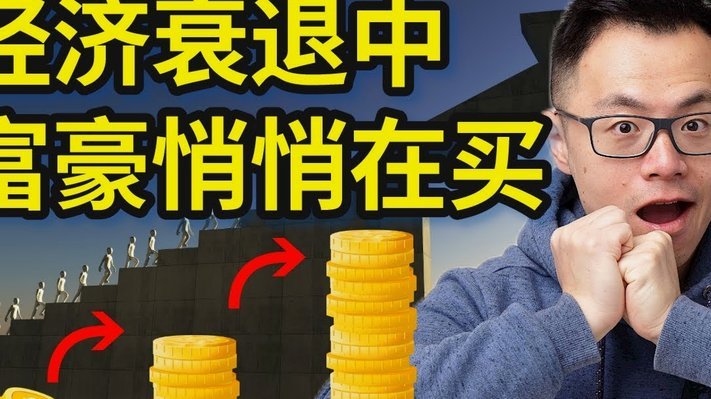 得物上的钱提现不出来怎么办