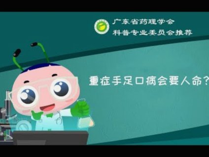 得物余额怎么用更明智