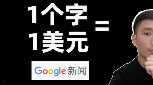 得物的余额怎么用