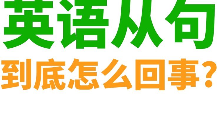 分期乐额度激活：全攻略详解
