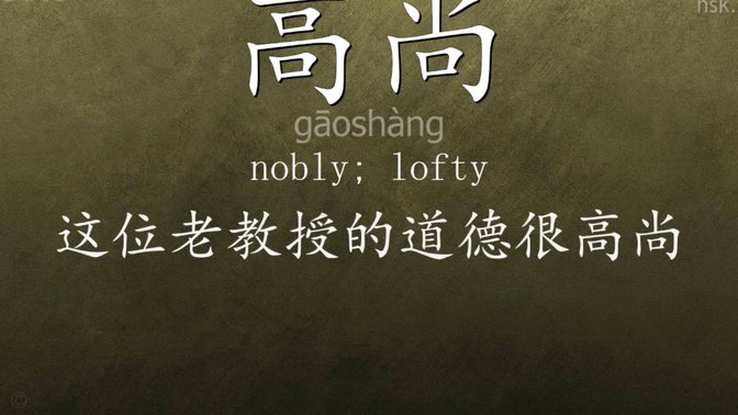 分期乐额度怎么激活?