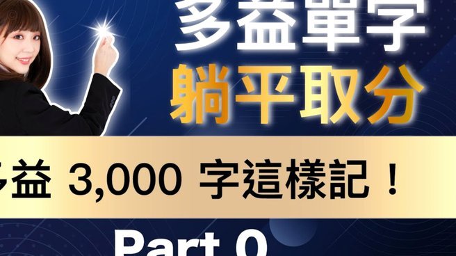 携程拿去花可以取现吗