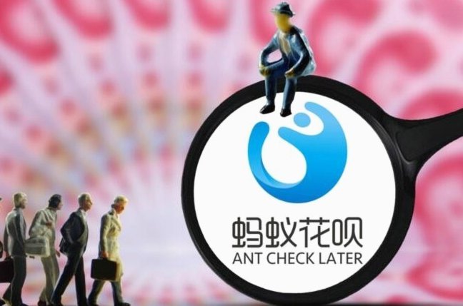 套花呗会被发现吗
