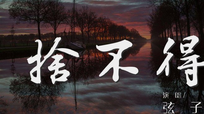 分期乐是不是借不出来？揭秘循环消费的陷阱