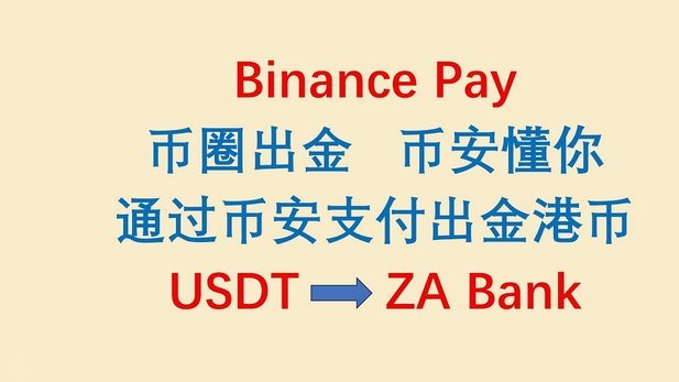 分期乐额度被冻结怎么办
