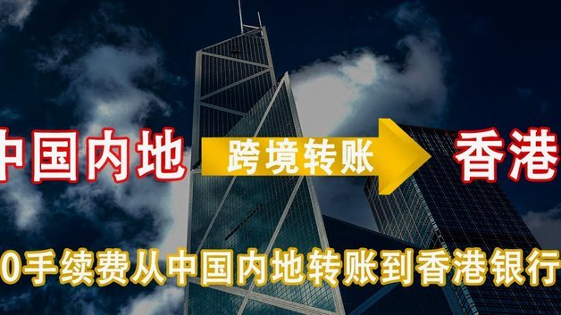 白条速到账：轻松变现妙招