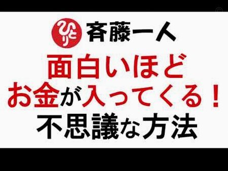 白条套取现金最佳方法 秒到账户