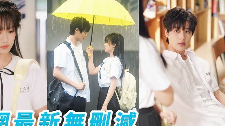 白条秒到服务手续费知多少？