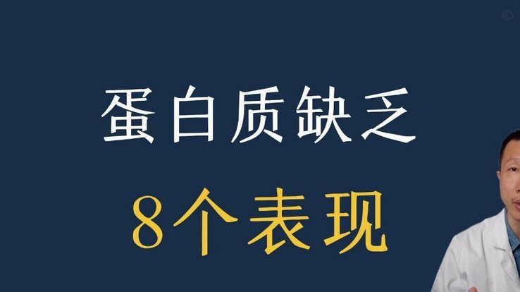 白条秒到手续费多少