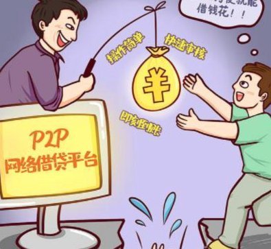 鹿优选加油额度5000怎么提现