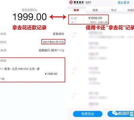 简单高效新出路