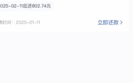 鹿优选套现是正规的吗