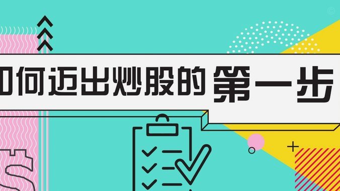 网贷套路贷的隐形陷阱