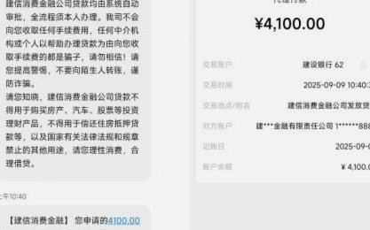 高质量的“鹿优选”是如何筛选出来的？