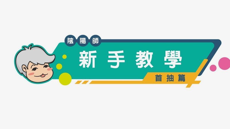 携程“拿去花”：情感营销新策略