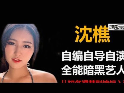 携程拿去花快速自套