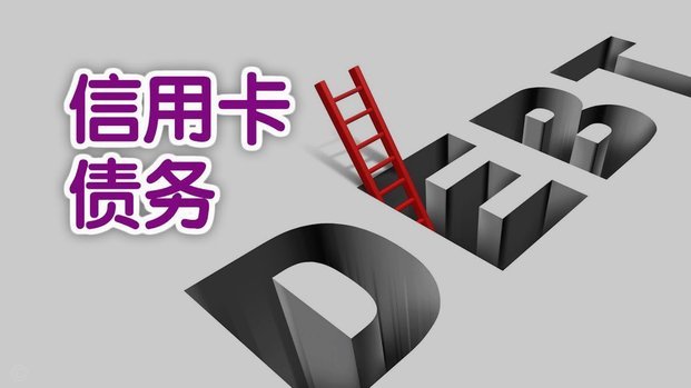 分期乐购物额度怎么转现金？