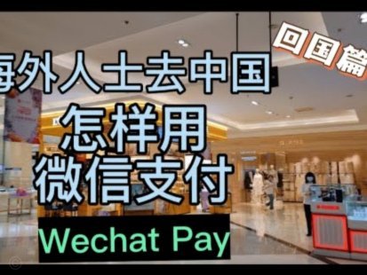 分期乐可用购物额度怎么提现