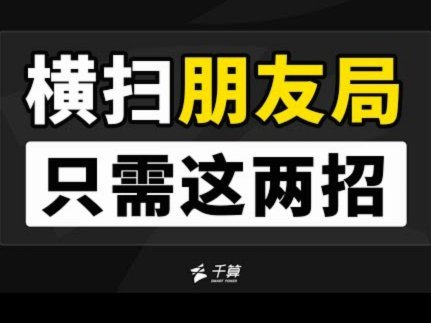 鹿优选退费：揭秘平台“霸王条款”
