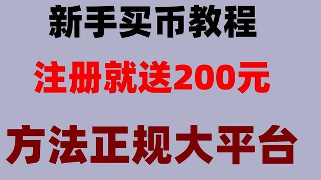 鹿优选怎么退会员费