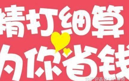 桃多多怎么取现