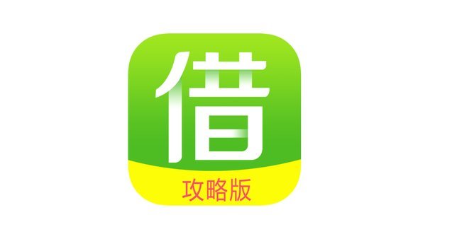 拍拍用App借款入口怎么找？看这里！