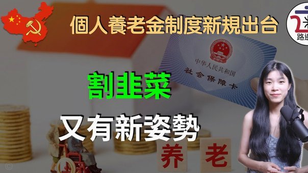 分期乐5000临时额度怎么提取