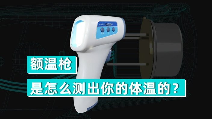 商家没有扫码枪怎么扫付款码