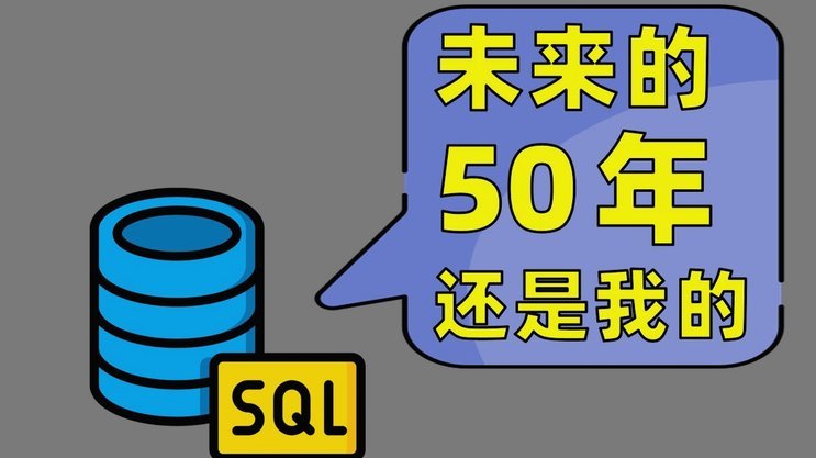 分付打不开？教你找回支付权限