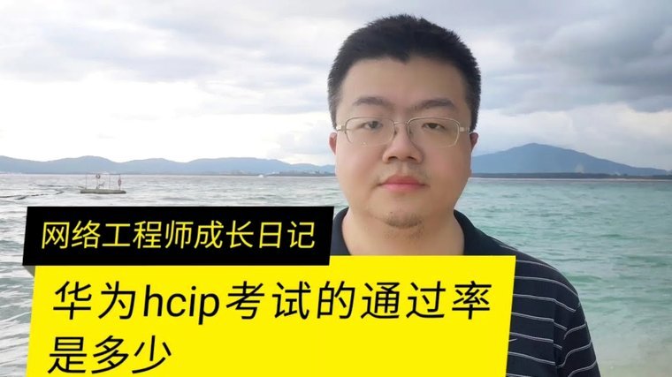 没有分付怎么开通