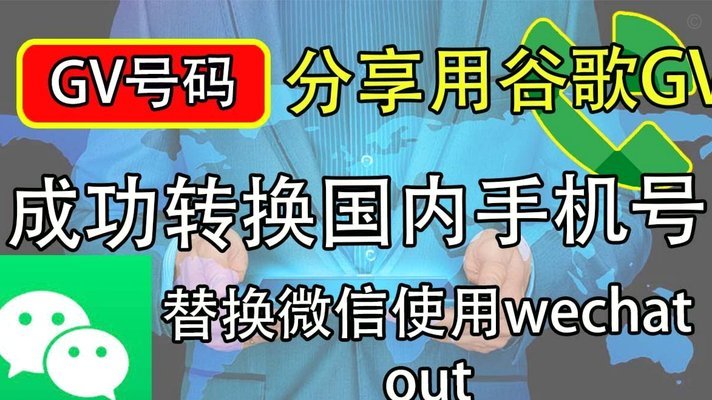 得物如何绑定微信实现提现