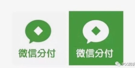分付套现的6个方法 怎么操作