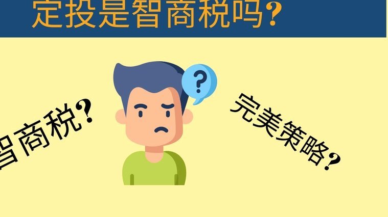 分期乐还能不能借錢？比其他平台更好借？