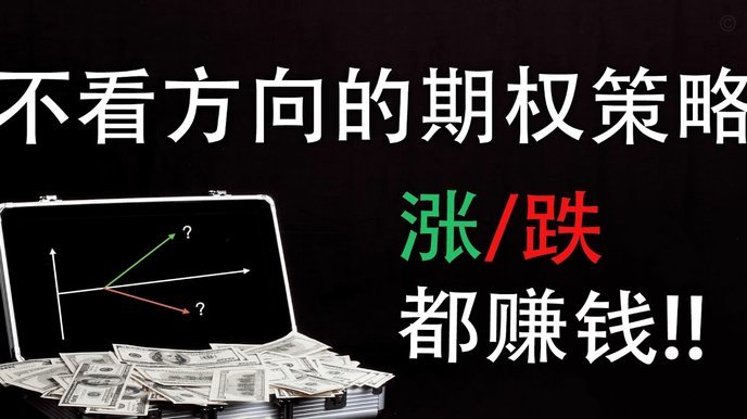 白条怎么借钱出来 套现