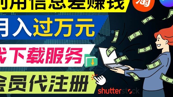 白条怎么借钱出来 套现