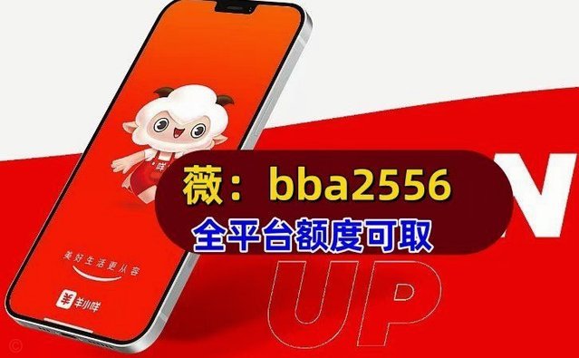 分付提现的正确方法 取现