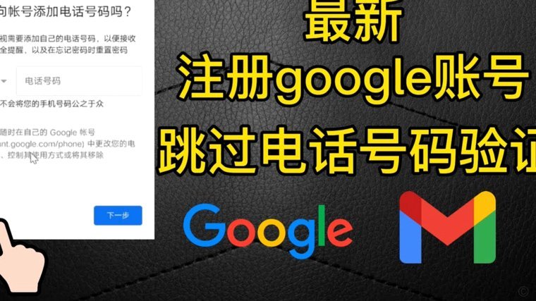 利用商户码套现，你将付出什么代价？