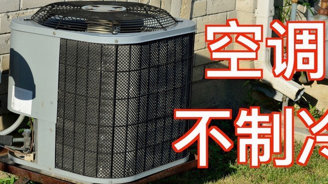 白条秒杀套现背后的真相与对策