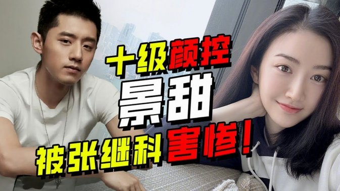分期乐额度提现提不出来