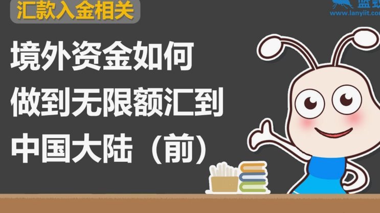 美团可用额度怎么提现到银行卡