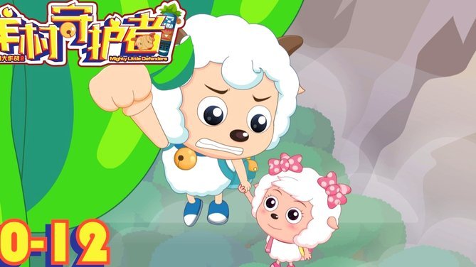 羊小咩享花卡额度套现方法